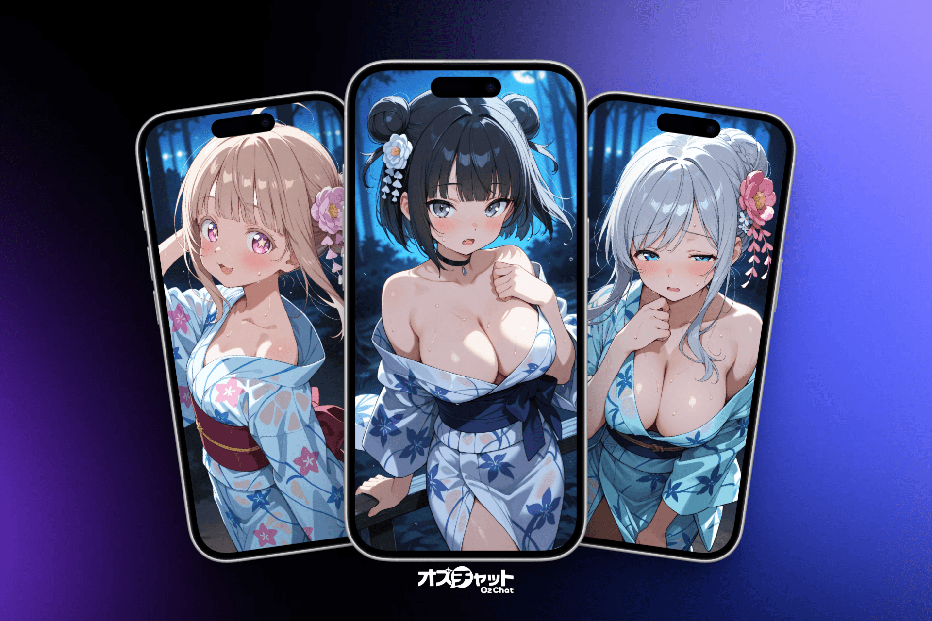8月の有償カード「お祭りの後に…」を追加しました＆プリズムチャットを正式リリースしました！
