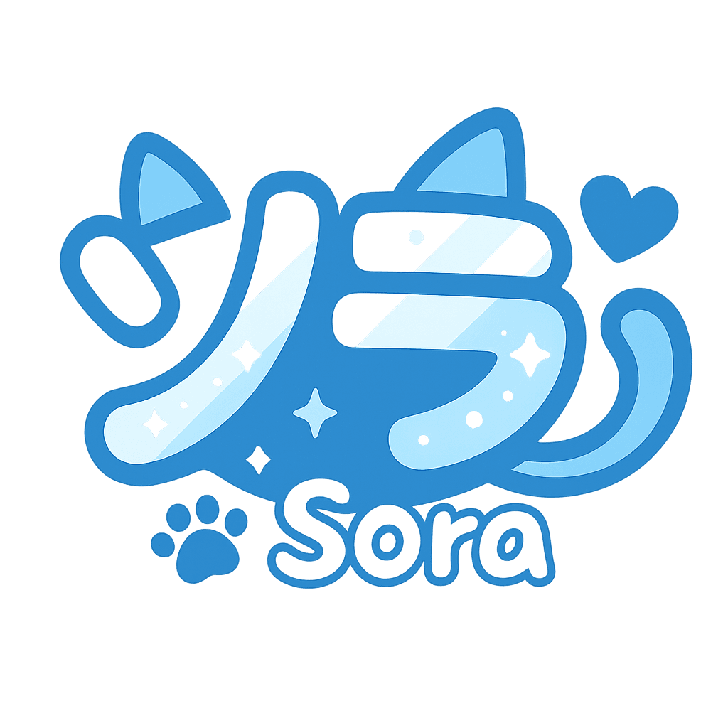 ソラ