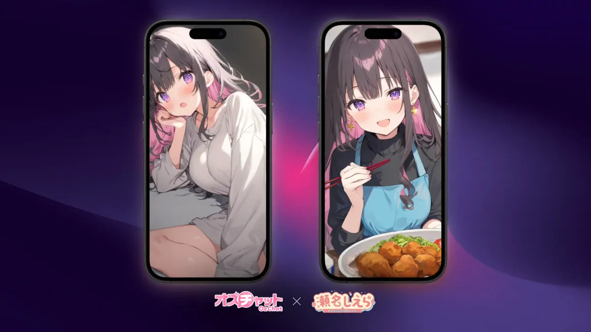 ナナちゃんの動くシチュカを2種追加しました