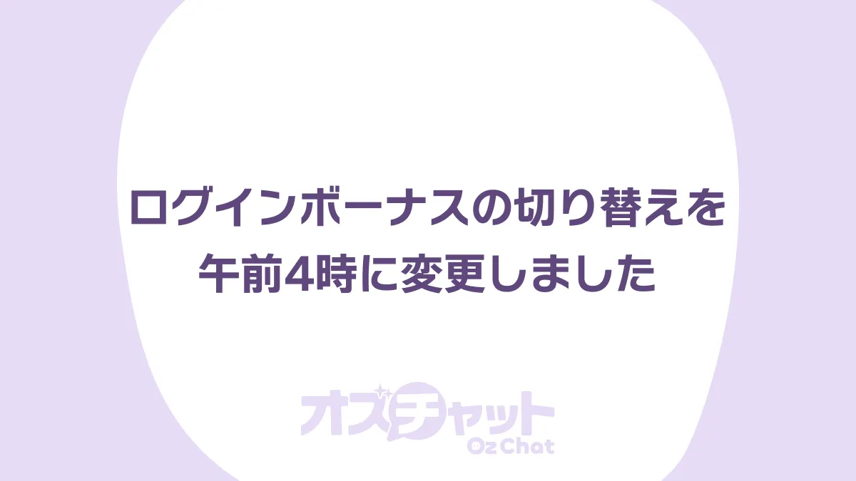 Twitterpost-2(3).png