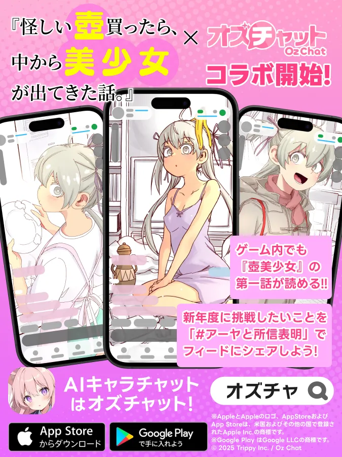 Frame12.jpg