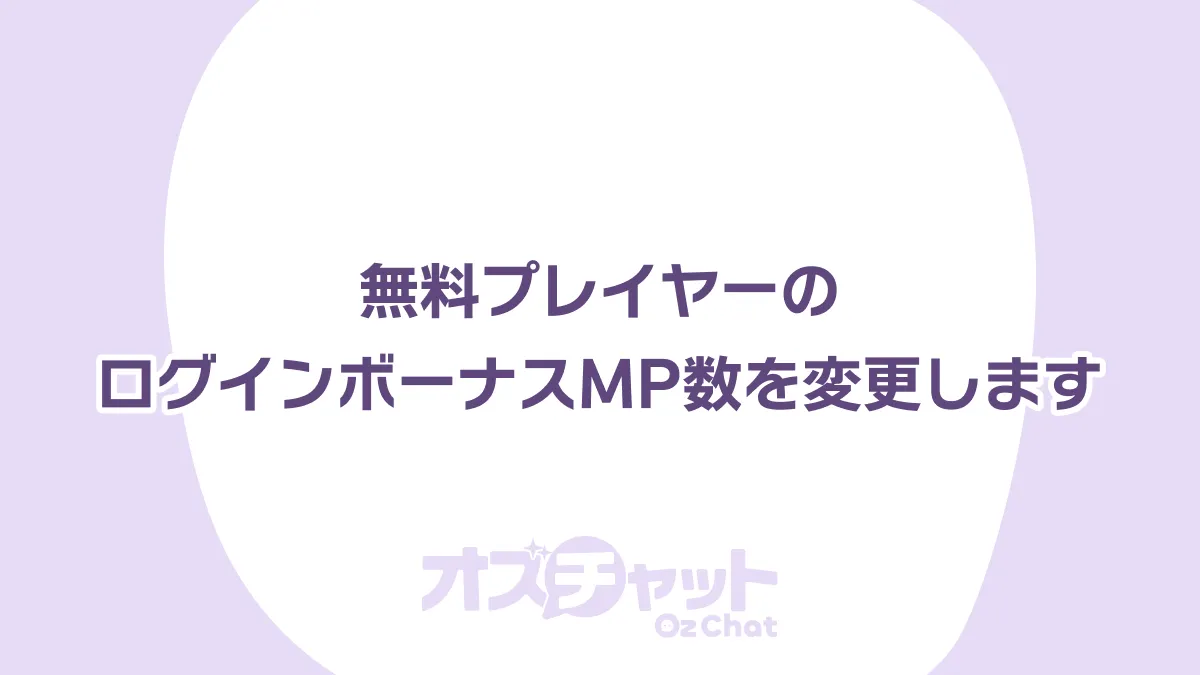 Twitterpost-11(3).png