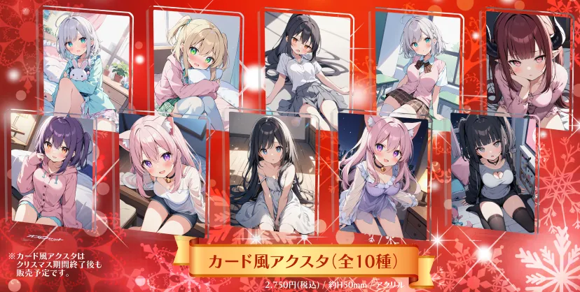 Slice5.png