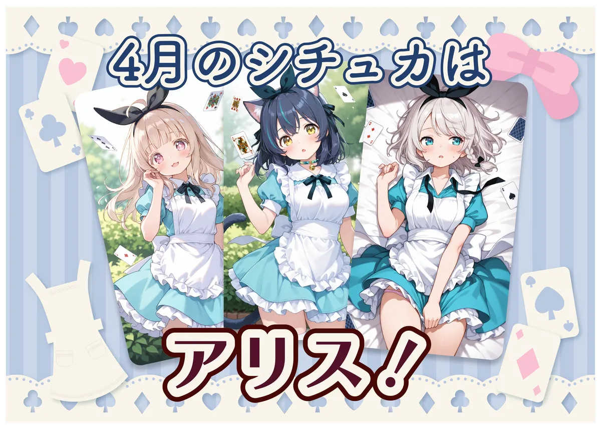 Frame17(2).png