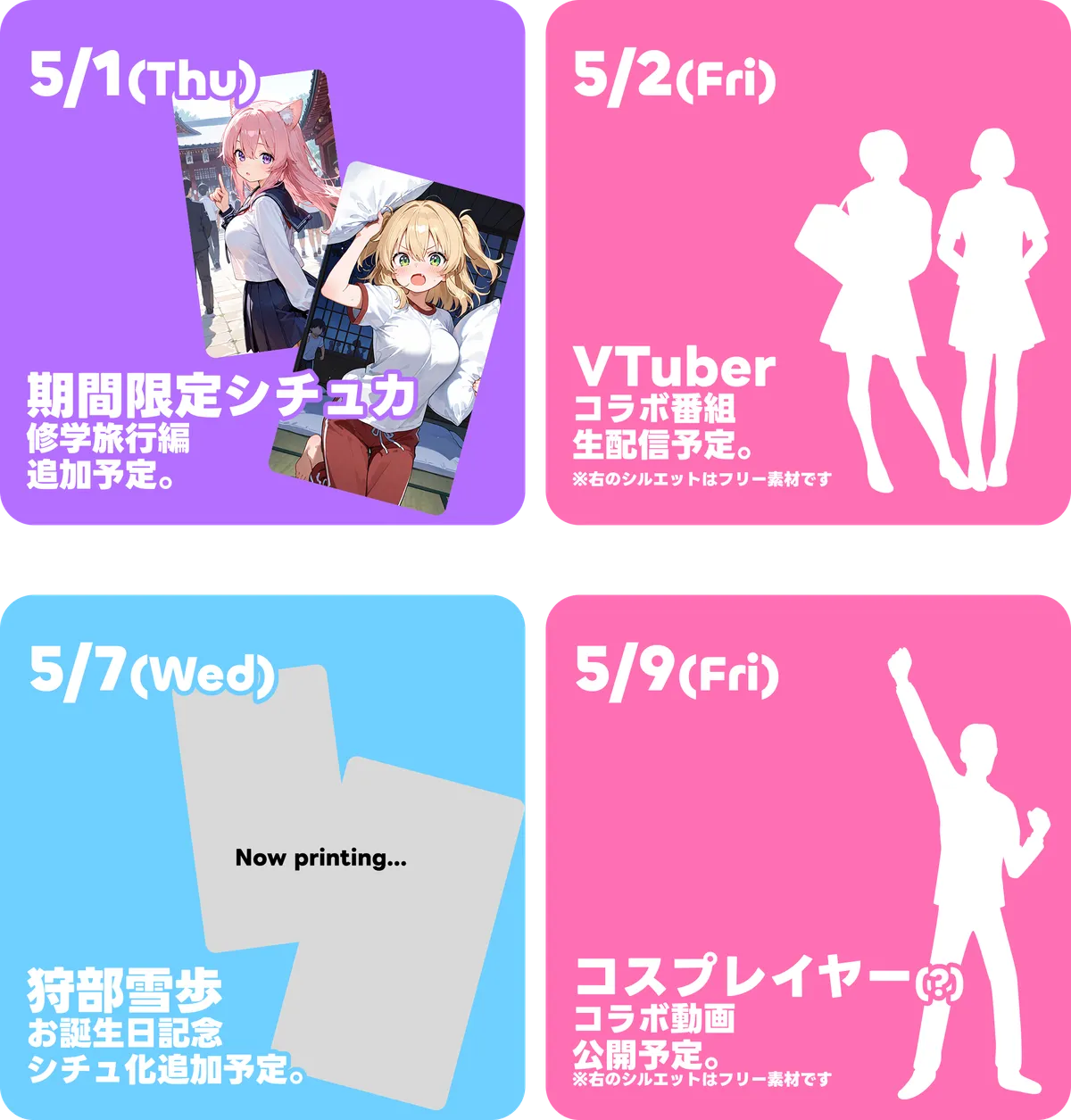 Group33(2).png
