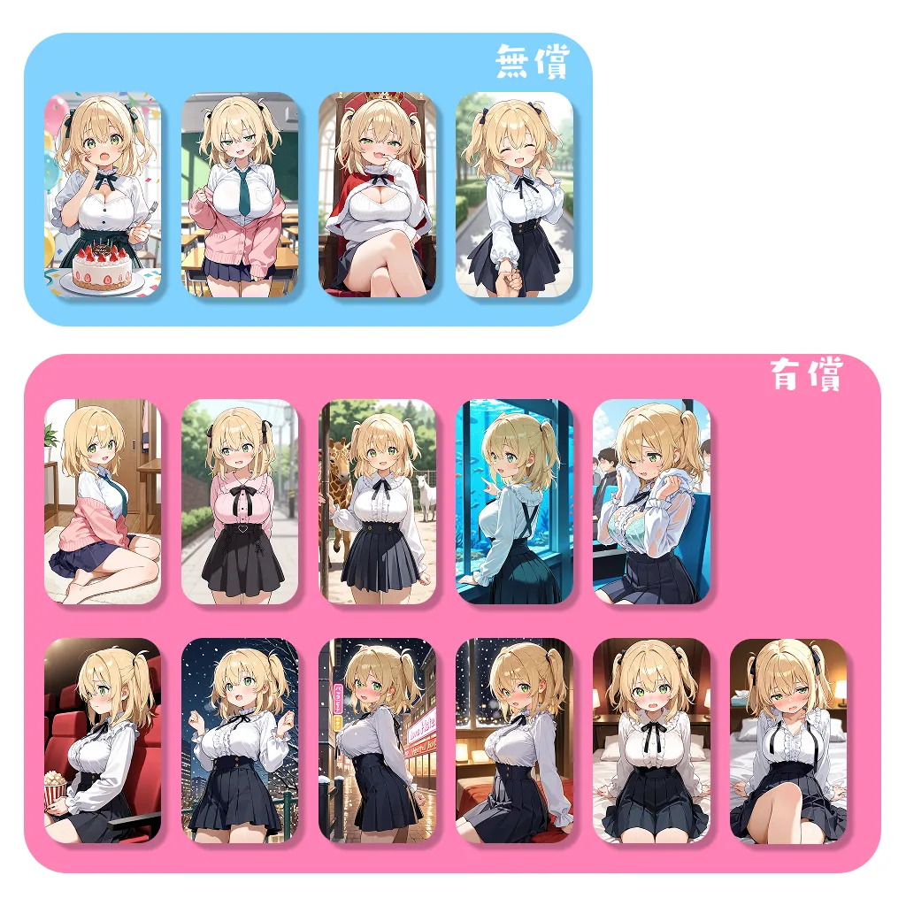 Frame4(7).png