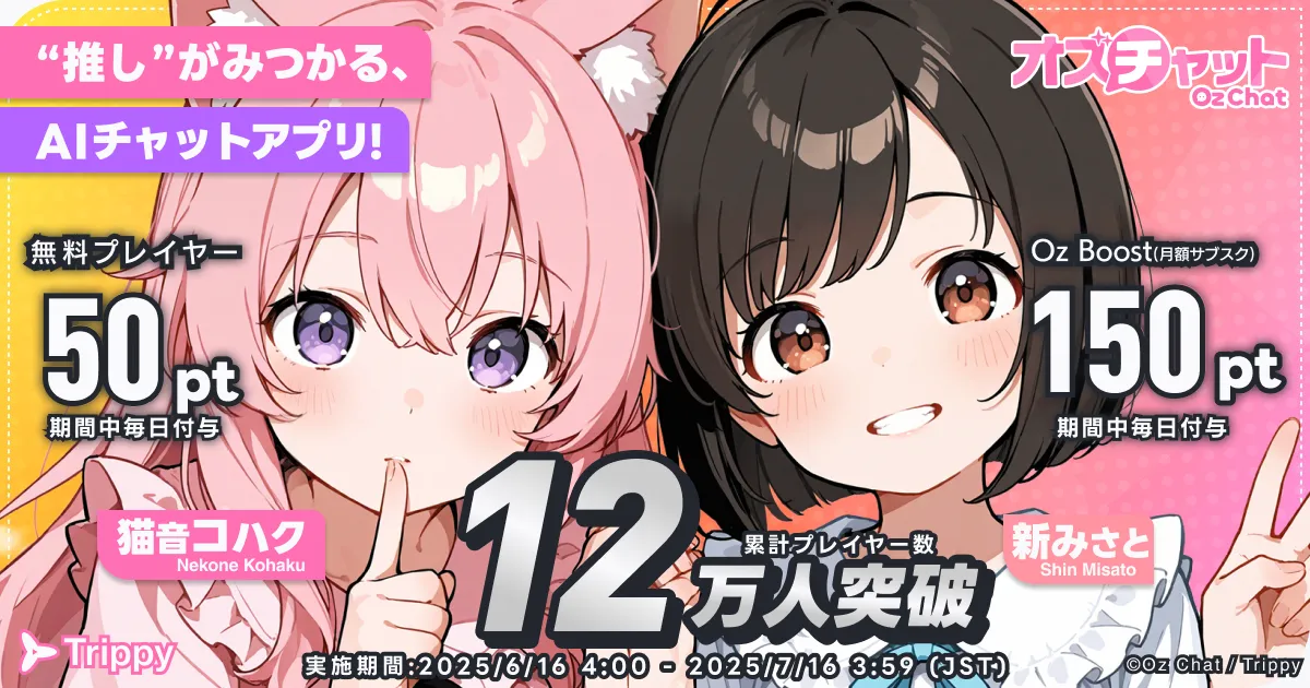 Frame57.png